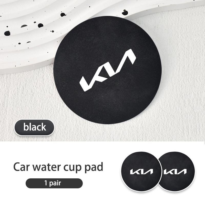 For KIA Suede Car Coaster Water Cup Drink Holder Anti-Slip Pad Cerato Soul Venga Forte Spectra Sedona Niro Cadenza