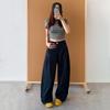 Uncle Radish Navy Blue Rivet Scimitar Pants Women's Autumn New Loose and Skinny Spice Girl High Waist Wide Leg Pants