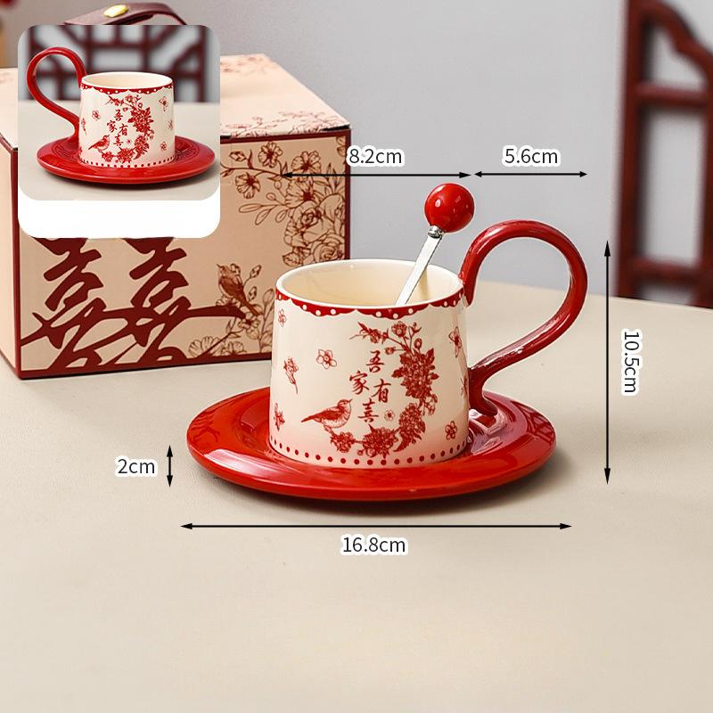 

Красная праздничная чашка в китайском стиле, свадебный подарок, сувенир, подарочная коробка, кружка керамическая с тарелкой и ложкой 280ml