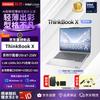 Lenovo ThinkBook X Series Laptop (CN Version)