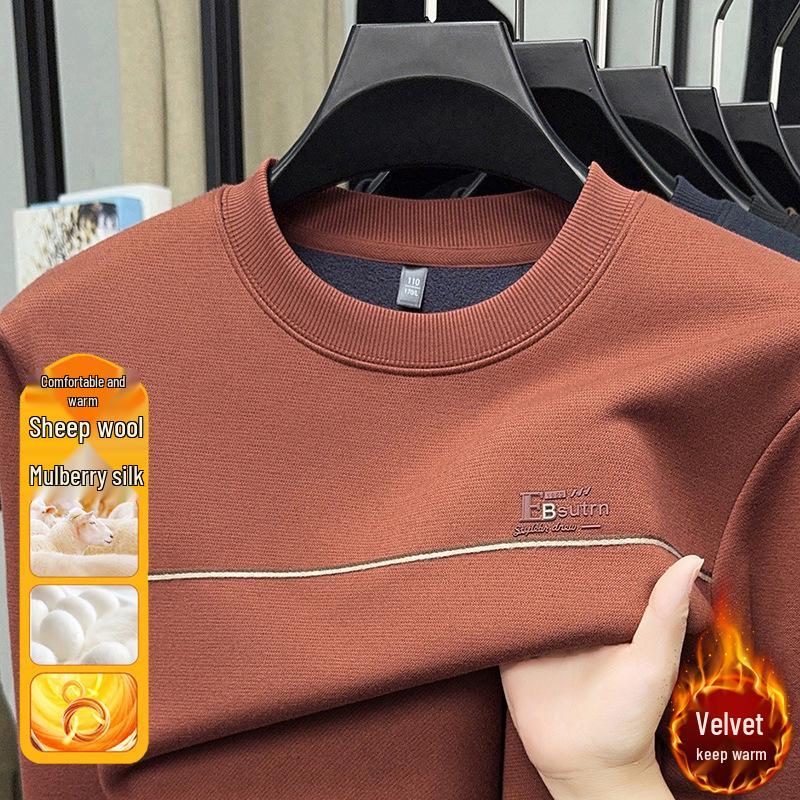 Men's Fleece-Lined Round Neck Long Sleeve Warm Wool T-Shirt