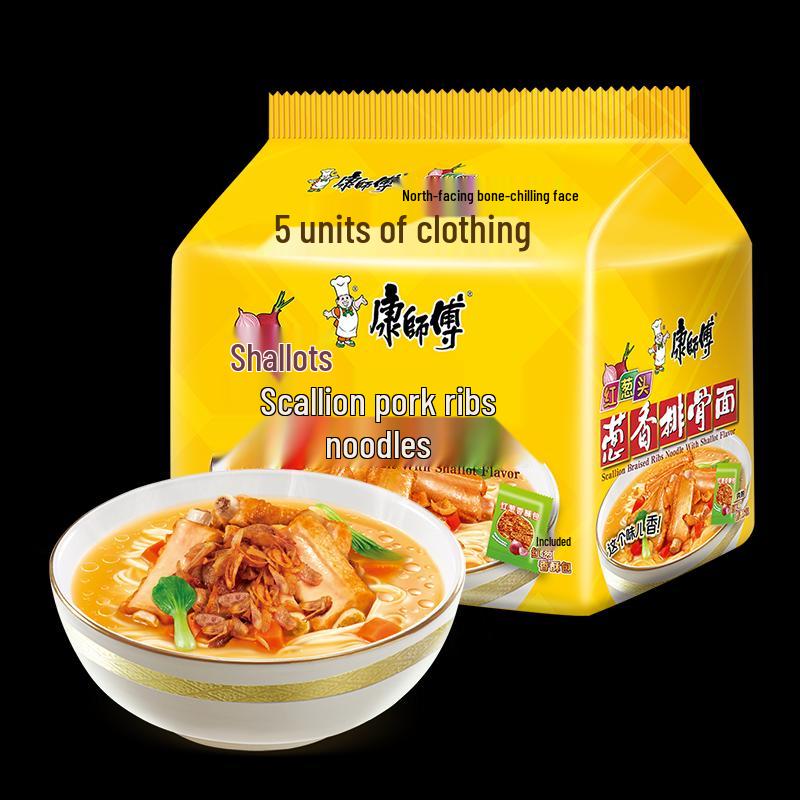 Master Kong Instant Noodles
