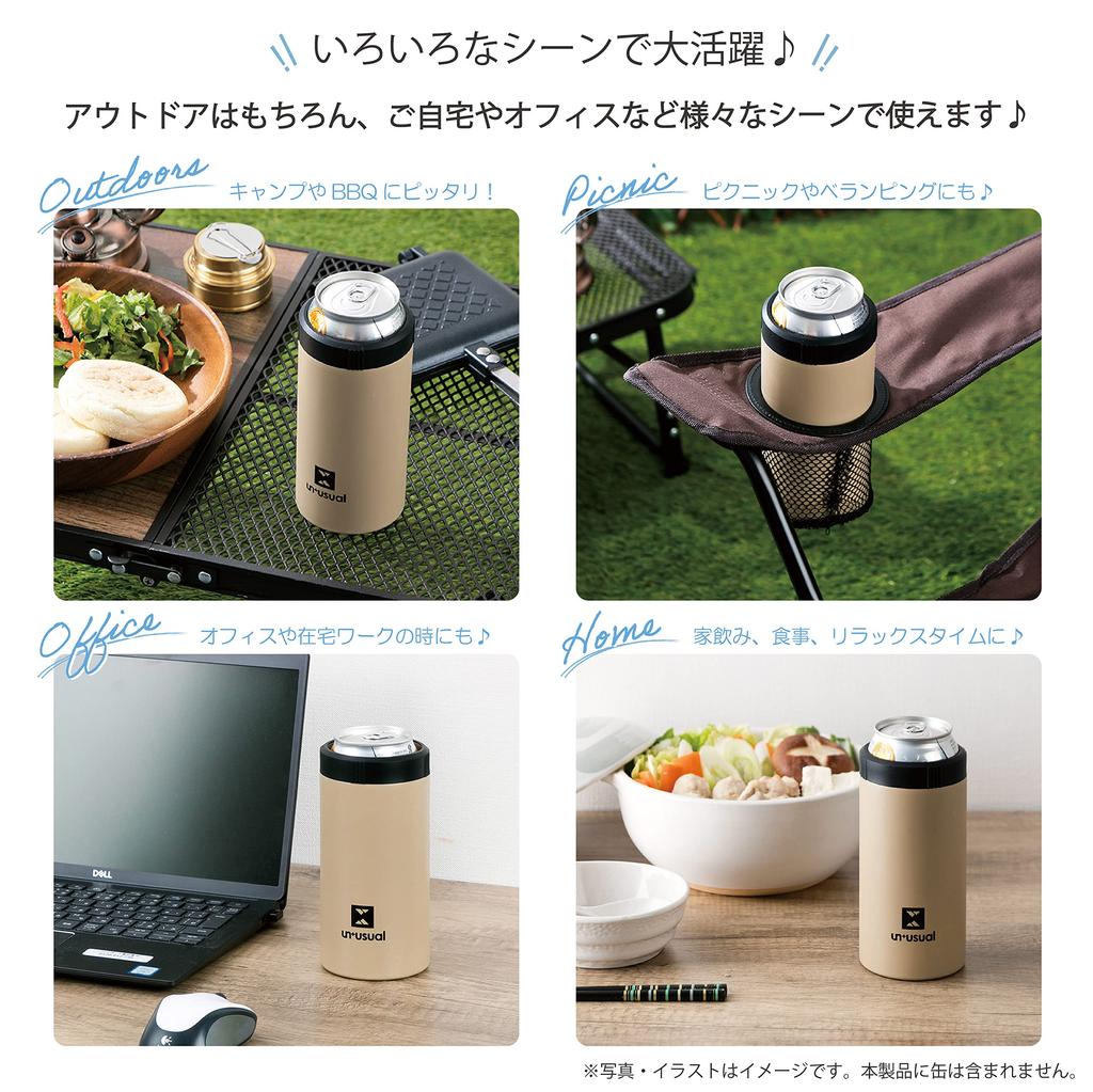 Takeda Corporation Cold Storage Can Holder 500ml Sand Beige [Vacuum/Cold storage/Outdoor/Home Drinking]