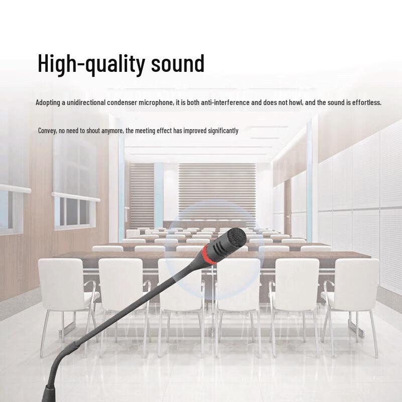 Runpu Wired Gooseneck Microphone Conference System (CN version)