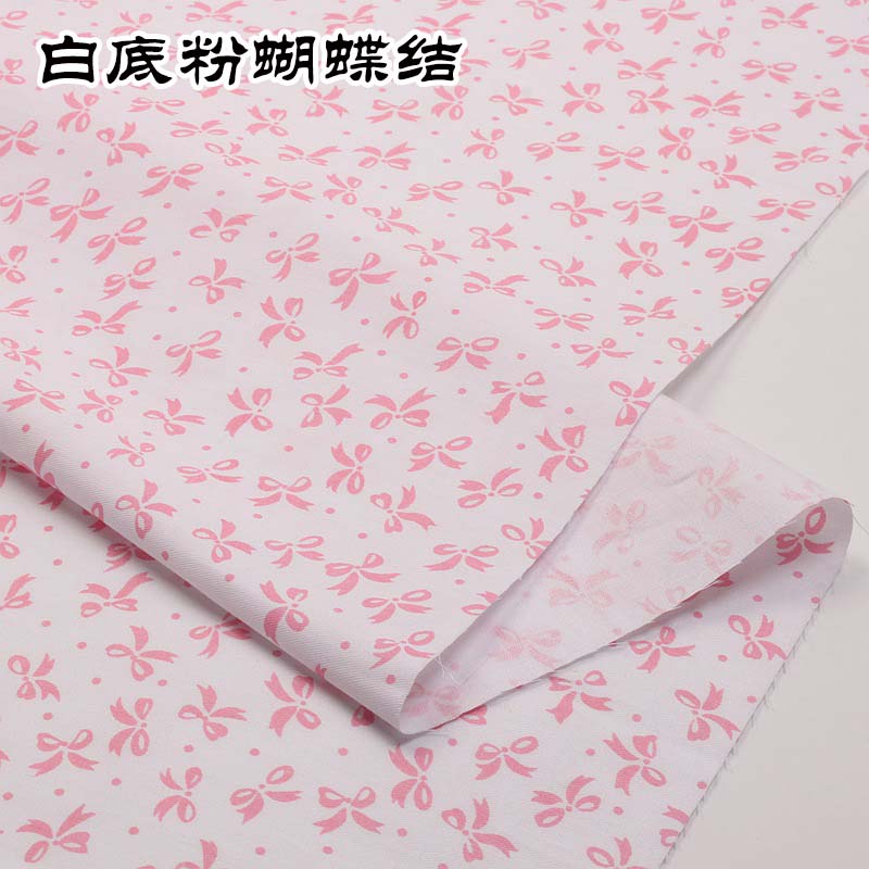 Pink series Cotton Fabric Assorted Pre-Cut Floral Cloth Sewing Patchwork DIY Decor Needlework DIY Handmade Material