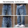 JEEP Men's American Retro Washed Straight-Leg Loose Jeans