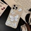 Feather Phone Case for iPhone 11 13 16 Pro Max iPhone 14 15 Pro Max 12 13 Pro Max 16 Samsung S24 FE A55 A05S A54 S22 A15 S23 A12 A52S A34 A05S A14