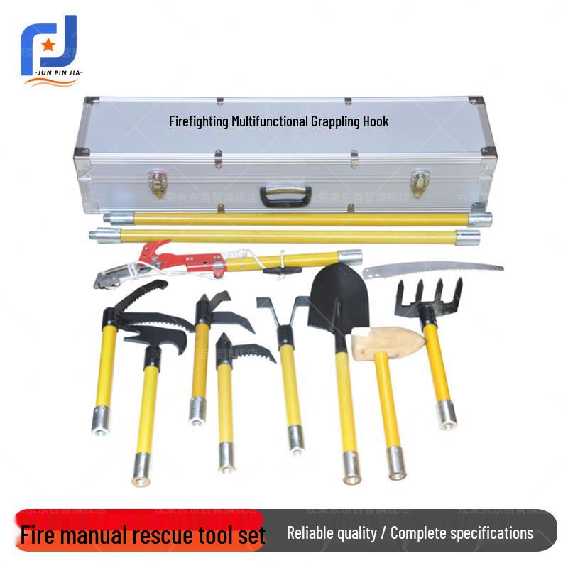 Firefighting Manual Breaching Tool Set