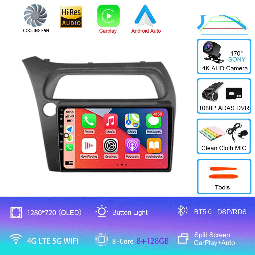 Android 14 Car Radio Carplay Auto WIFI+4G For Honda Civic Hatchback 2006 2007 2008 2009 2010 2011 Multimedia Player 2 DIN Stereo