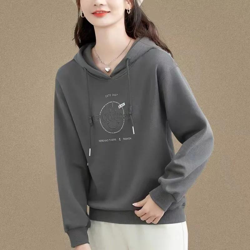 Hooded Sweater Women's Spring and Autumn Long-sleeved Blouse Temperament Loose and Thin Casual Jacket