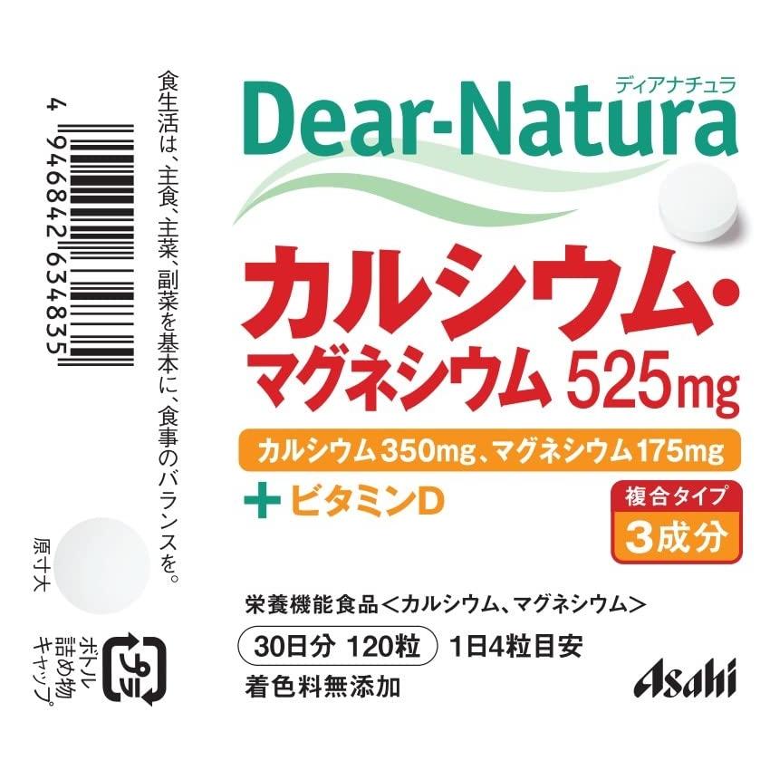 Dear-Natura Kalzium & Magnesium Ergänzung, 120 Tabletten (30 Tage) von Asahi - Hergestellt in Japan