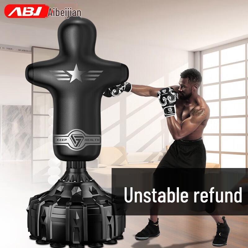 

Aibeijian Vertical Punching Bag