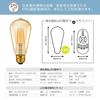 ANWIO Filament Bulbs, LED Edison Bulbs, 600LM, 60W Equivalent, E26 Base, Remote Control Included, Set of 4, Brown, Stepless Dimming, Wide Beam