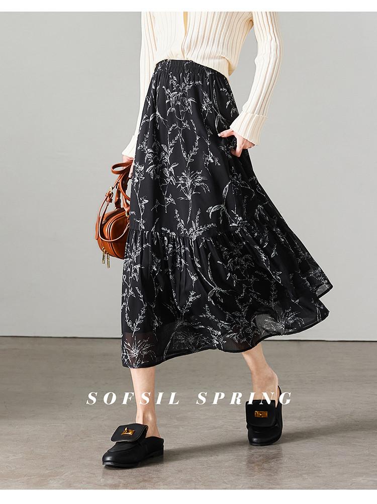 High Waisted Printed A-line Umbrella Skirt 2026 Spring Fashion Versatile Mid Length Skirt