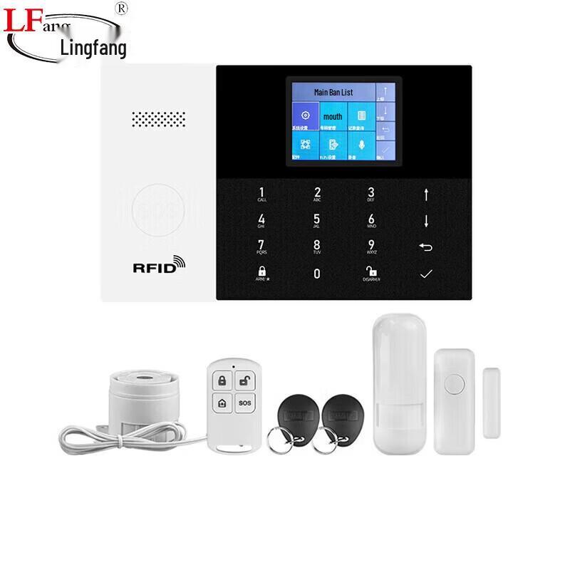 LFang WiFi Умная система домашней безопасности