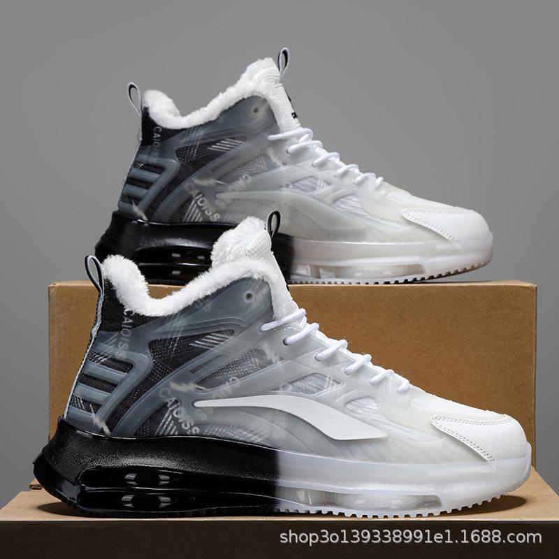 Runaway Shoes Students Winter High-top Velvet Sports Shoes Rotating Buckle Air Cushion Tide Shoes 45 Men's Shoes Fashion Casual Tide Shoes