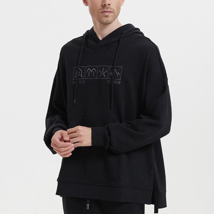 Li Ning X Jackie Chan Collaboration Sports Trend Series Wind Forest Fire Mountain Text Pattern Embroidered Hoodie Long Sleeve Sweatshirt AWDRA13-3