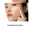 Parnell - Cicamanu Skin Fit Foundation - 3 Colors