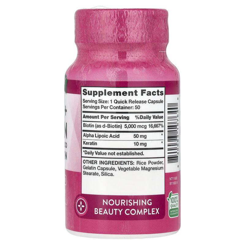 Biotin + Keratin with Alpha Lipoic Acid, 50 Quick Release Capsules