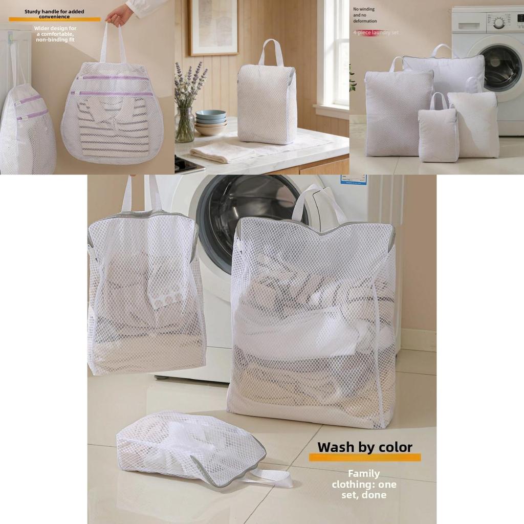 Laundry Wash Bag With 3d Mesh Breathable Design For Machine Wash Protection