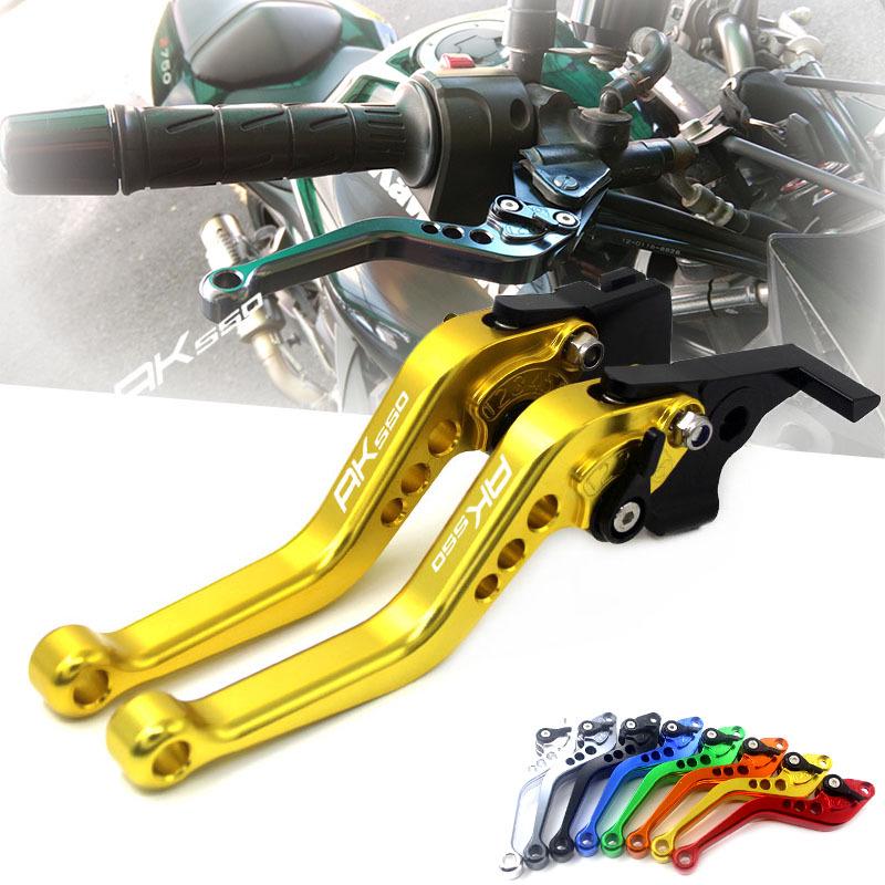 KYMCO AK550 17-23 Brake Lever & Handlebar Grip Accessories
