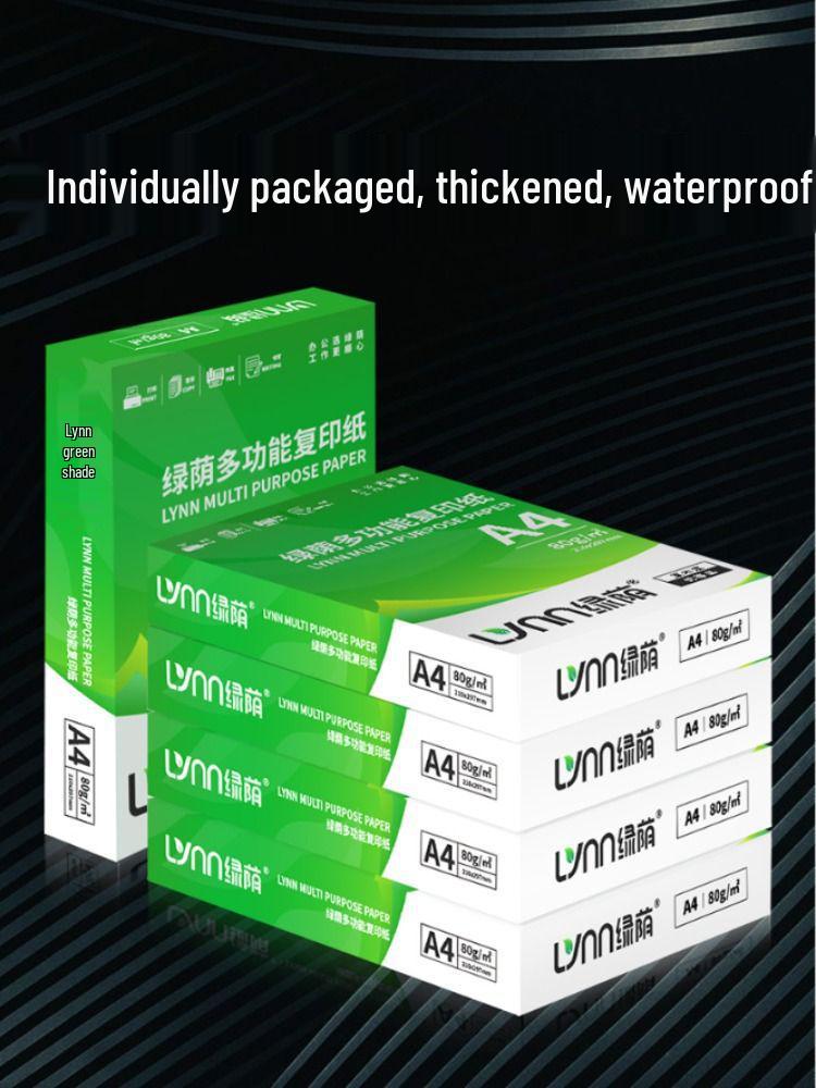 Green Shade A4 Printing Paper, 500 Sheets, 80gsm White Copy Paper for Photocopying and Drafts