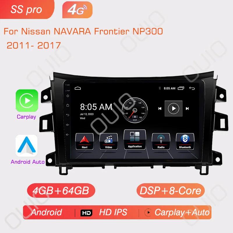 Android 13 Radio For Nissan NAVARA Frontier NP300 2011 - 2018 Car Stereo Multimedia Player Carplay Auto GPS Navigation 2DIN