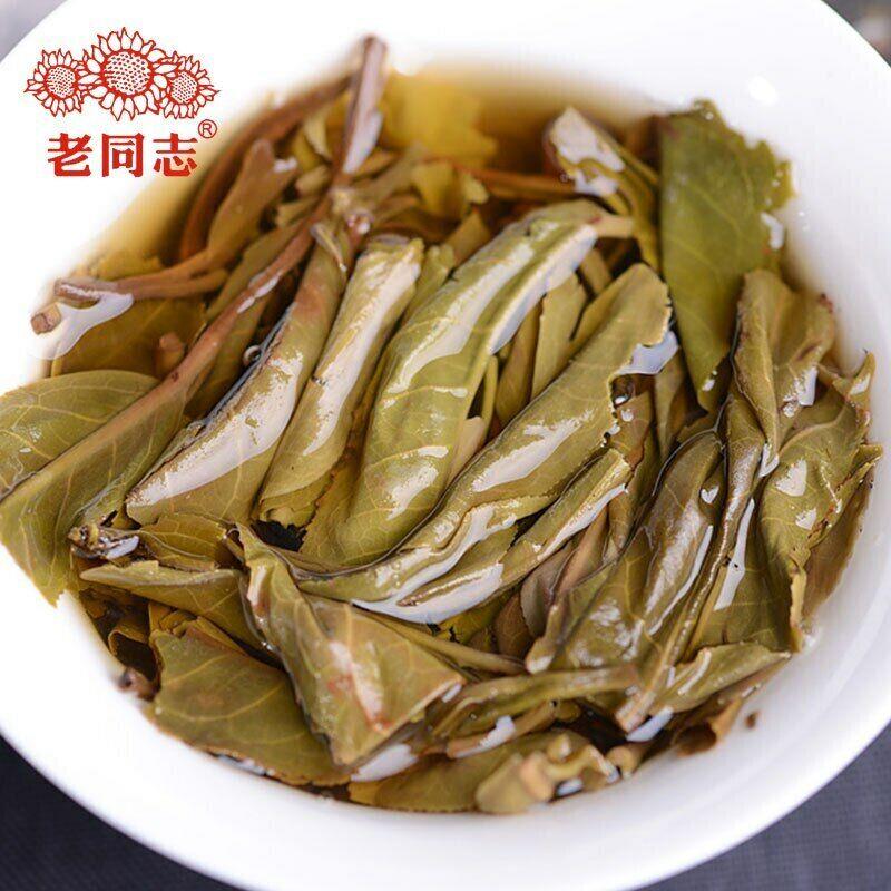 2021 Haiwan Yi Wu Zheng Shan Raw Purerh Tea Ma Hei Mountain Sheng Puer Tea 500g