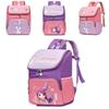 Cute Spine Protection Backpack For Kids Boys Girls Lightweight Cartoon School Bag