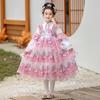 Girls' Chinese Hanfu Lolita New Year Dress