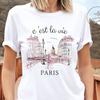 Paris Shirt, C'est la vie Französisches T-Shirt - Unisex