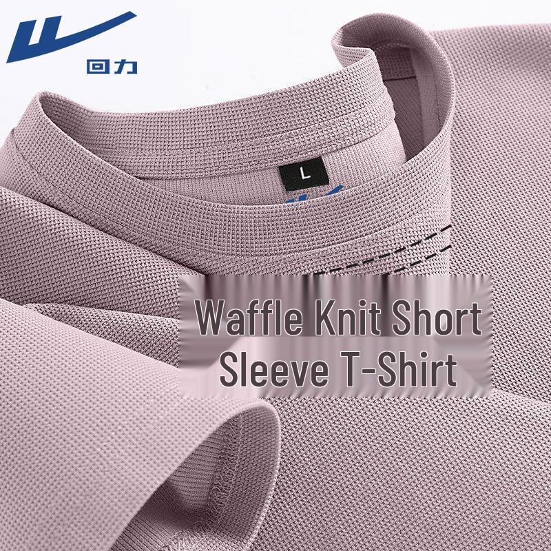 Warrior Men s Waffle Short-Sleeve T-Shirt 5XL