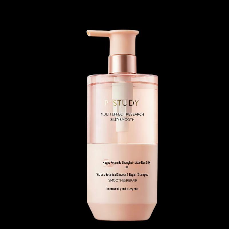 VTS Botanical Smoothing & Repairing Shampoo