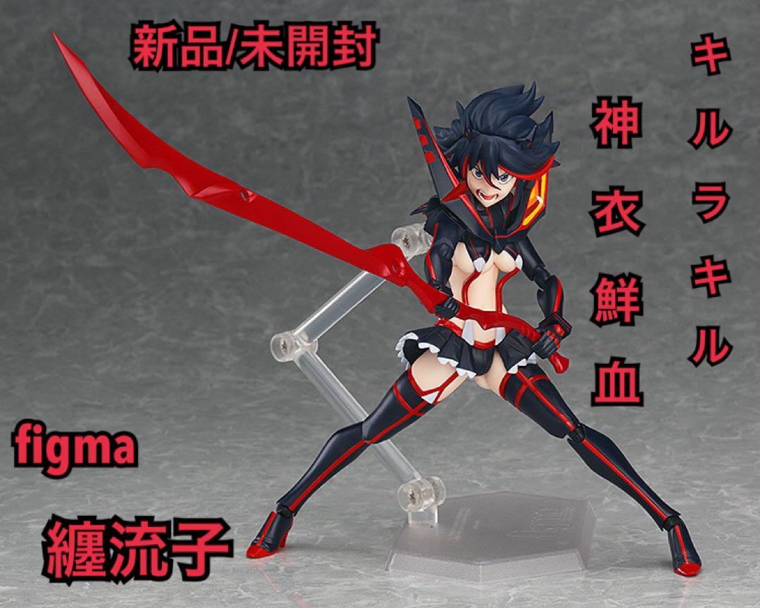 

[USED] figma Ryuko Matoi Kill la Kill
