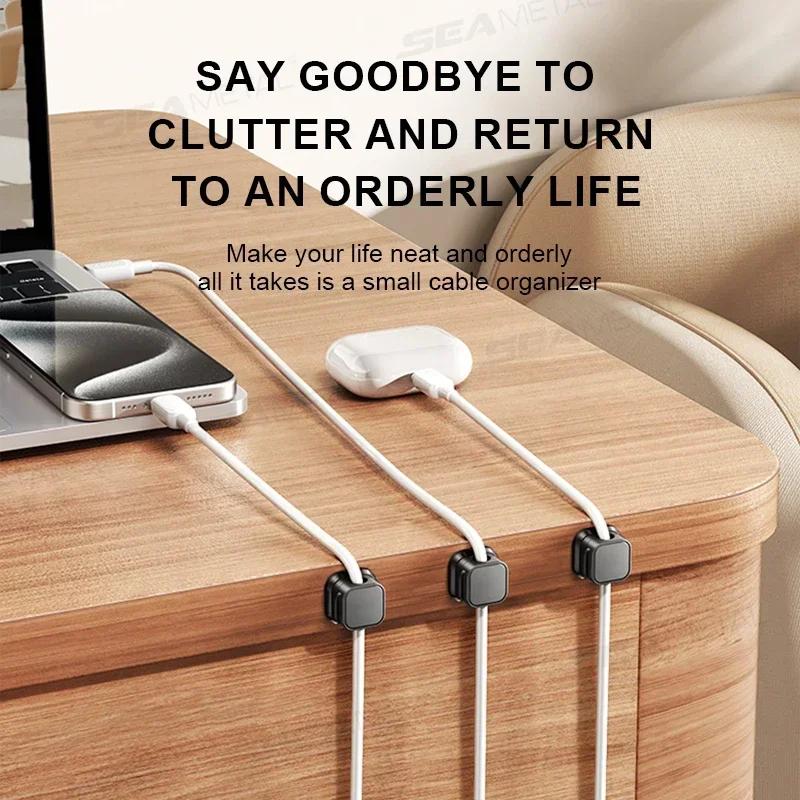NEW 1/6/12PCS Magnetic Cable Organiser Clips Cable Management Wire Manager Cord Holder Charging Cable Winder Wall Mounted Hook