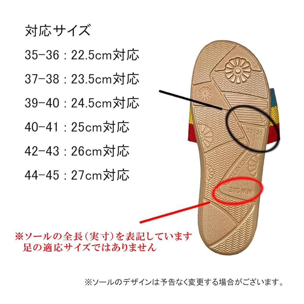 Linen Slippers [KASSAI] Nordic-style (pink, 24.5 Cm)