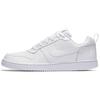 Nike Court Borough Low Triple White Synthetic Leather Vintage Slip Resistant Cushioning Abrasion Resistant Low Top 838937-111