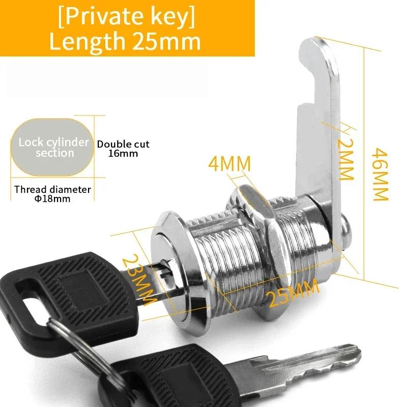 5/20 Sets Drawer Cabinet Lock With Keys Furniture Hardware for Tool Box Locker 16MM/20MM/25MM/30MM fechadura