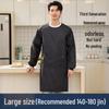 Shangqi Men's Waterproof and Oil-proof Long-Sleeve Kitchen Apron