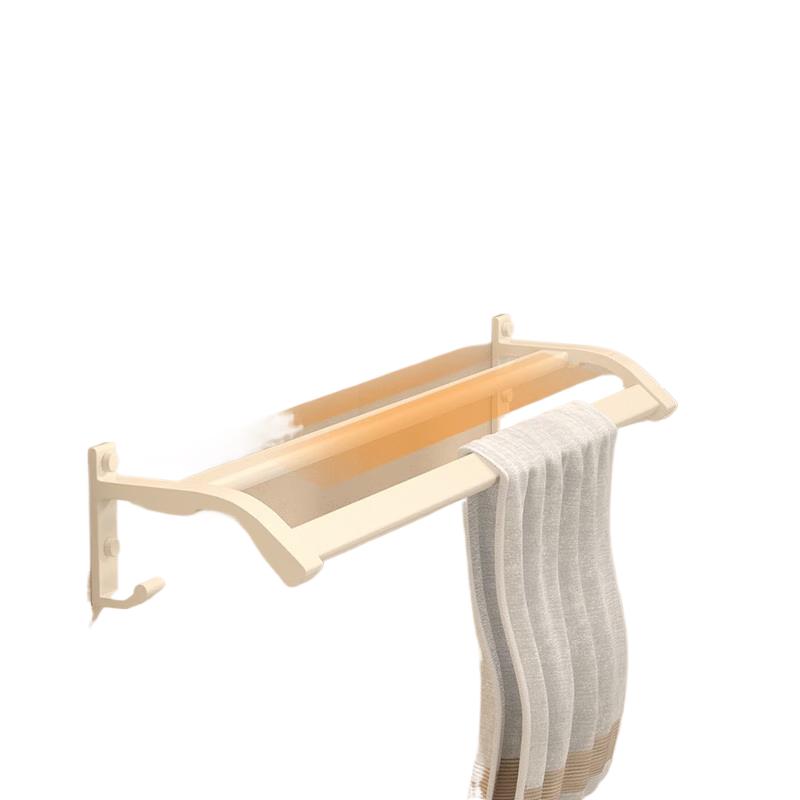 Siji Muge Space Aluminum Towel Rack Set