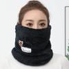 Thickened Neck Warmer and FaceMaskUnisex Warm Fleece NeckGaiterWindproof BreathableCycling Face Mask for Cold Weather Protection