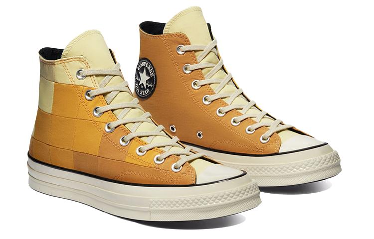 Chuck 70 Converse High 'Plant Color Patchwork - Gravel Egret' 170683C