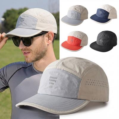 Bestickter Buchstabe 5-Panel Baseballkappe Kontrastfarbe Sonnenhut Lässige Sportkappe Unisex