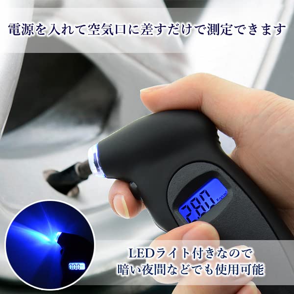 Tire Gauge Air Gauge Car Motorcycle Tire Air Pressure Inspection