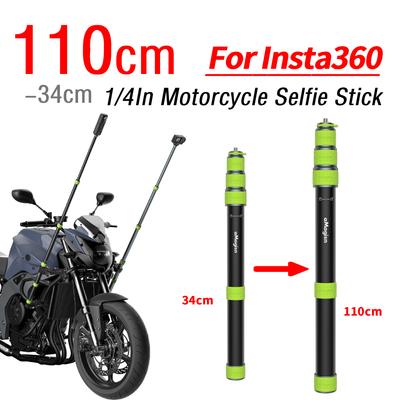34cm-110cm Aluminum Alloy 1/4In Telescopic Stick Multi-Purpose Double Clamp Handlebar Selfie Stick Cycling Accessories for GoPro