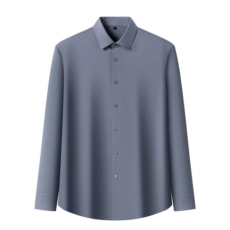 Men's Ice Silk Stretch Wrinkle-Free Long Sleeve Business Casual Shirt