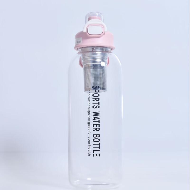 Shandqi 1500ML High Borosilicate Glass Water Bottle with Tea Infuser & Straw