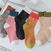 Women's Color Block Retro Striped Mid-Calf Socks - Sweat-Absorbent, Breathable, Elastic, Skin-Friendly, Comfortable, Easy-to-Match, Slouch Style.