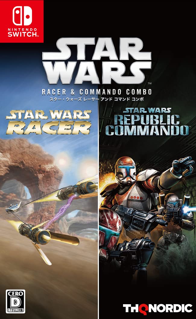 

Star Wars Racer и Commando Комбо Switch -