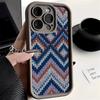 Bohemian Style Sweater Pattern Phone Case For iPhone 16 15 14 13 12 11 Pro Max X XS XR 7 8 Plus Fashion Shockproof Back Cover